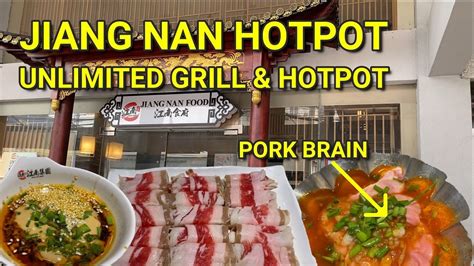 hot pot megamall|Jiang Nan Hotpot – Jiangnan Hotpot.